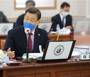 ‘음주폭행’ 이광일 전남도의원, 당직 자격정지 6개월