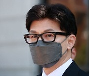 경찰, 한동훈 장관 신변보호조치…스마트워치 지급 협의