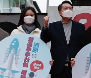 한국판 NASA 우주항공청 신설... 尹, 오늘 우주경제 로드맵 발표