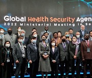 백경란 질병청장 “세계가 함께 차기 보건 안보 위협 대비·대응”
