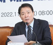 [속보] 당정 “산업재해 사망사고, 5년 동안 OECD 평균 0.29로 낮추겠다”