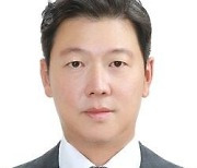 OCI도 3세 경영 본격화… SGC에너지·이테크건설 대표에 이우성 부사장
