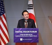 尹대통령 “韓-EU 디지털 파트너십 출범 환영...양자 협력 강화”