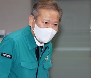 민주, 이상민 장관 해임건의안 30일 발의…내달 2일 표결