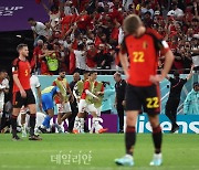 추가골 넣고 기뻐하는 모로코 축구대표팀 선수들