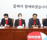 정진석 "내년 예산안, 사회적 약자 찾아내는 '고성능 레이더' 돼야"