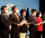 與 "민주당, 국정조사 하기도 전에, 이상민 파면 요구...국조위원 사퇴 고려"