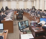 '군위, 대구 편입 법률' 행안위 법안심사 소위 통과