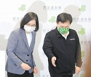 ‘反中’ 대만 집권당, 지방선거 참패… “민생 이슈가 안보 눌러”