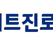 하이트진로, ‘대한민국소통어워즈’ 10회 연속 대상…올해 3관왕