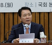 與 "중대재해, 2026년까지 OECD 수준 감축"