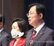 野 `이상민 해임안` 발의에… 국힘, 국조위원 전원 사퇴 배수진