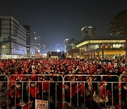 [2022 카타르]가나전 '광화문 거리응원' 3만명 예상...경찰, 기동대 700명 투입