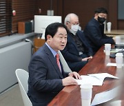 남양주시, 사회적경제 5개년 계획 수립 위한 최종보고회 개최