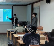 대선주조 '프로슈머'로 나선 부산대 학생들…마케팅 전략 발표회 개최