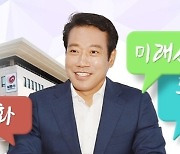 검찰, ‘허위 이력’ 혐의 최경식 전북 남원시장 또 무혐의 처분