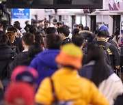서울지하철 교섭 결렬…29일 저녁까지 합의 불발시 ‘30일 총파업’