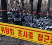 '5명 사망' 지자체 임차 헬기, 탑승자 관리 허술... 왜?