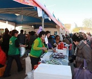 포항 구룡포과메기 축제 2년만에 열린다