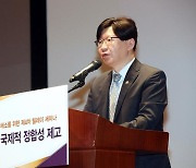 깜깜이 배당제도 손본다… "배당금 알고, 투자 결정한다"