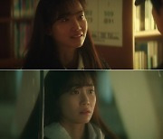 '재벌집막내아들' 신현빈-송중기, '혐관' 서사 '밀당' 열연