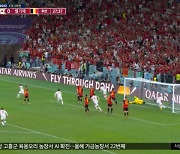 우승 후보 벨기에, 모로코에 0대 2 완패