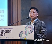 이통3사, IPTV 합작 브랜드 '아이픽' 공개…"OTT 공습 막겠다"