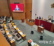 성남시의회, 제276회 제2차 정례회 제3차 본회의 개최