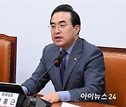 野 "이상민 해임안 30일 발의" vs 與, '국조 보이콧' 검토… 강대강 대치