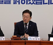 이재명 "광주·전남 가뭄 심각…과거 왕조시대 땐 왕이 책임졌다"