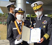 영진전문대, 해군부사관 임관식서 해군참모총장상 수상자 배출