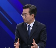 [대담] 김동연 "경제위기 극복..일관성과 예측가능성 필요"