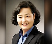 한국출판학회 제24대 회장에 김선남 원광대 교수
