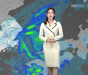 [날씨] 부산 내일 새벽 곳곳 강한 비…오후부터 기온 뚝↓