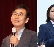 유시민 "시끄러운 박지현, 자기가 이준석 못지않다고 착각"