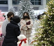대구크리스마스페어, 12월 1~4일까지 엑스코에서 개최