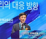 "집값, 내년 상반기까지 하락할 것"…투자 전문가의 전망