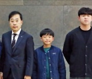 한국거래소, 이번엔 탁구 유망주 30명에 장학금