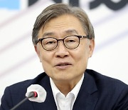 與 혁신위, '공천 반영' 현역 의원 정기평가제 도입 건의