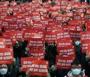 이틀 앞으로 다가온 서울 지하철 파업…22분 만에 교섭 중단