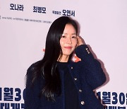 [포토] 안지혜, '수줍은 소녀처럼'