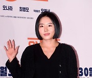 [포토] 이상화, '강남이 반한 미모'