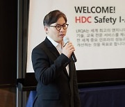 HDC현산, CEO부터 직원까지 안전문화 강화 나서