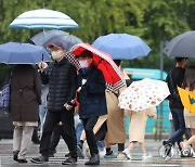 [날씨] "출근길 우산 챙기세요"…내일 아침까지 비