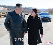 ‘김정은 딸’ 구글검색어 급증…ICBM 관심보다 더 높다