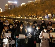 수도 베이징 도심서도 가두행진, 들불처럼 번진 백지시위…‘시진핑 집권 이후 최대 위기’ 분석도