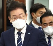 Lee Jae-myung Accuses Government and Ruling PPP of Being an “Evil Stepmother” for Not Showing Interest in Passing the Budget