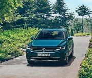Volkswagen's Tiguan, affordable SUV with robust perfomance