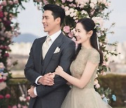 Actors Son Ye-jin and Hyun Bin welcome baby boy