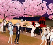 Ethics guidelines for metaverse released by Korea's Science and ICT Ministry